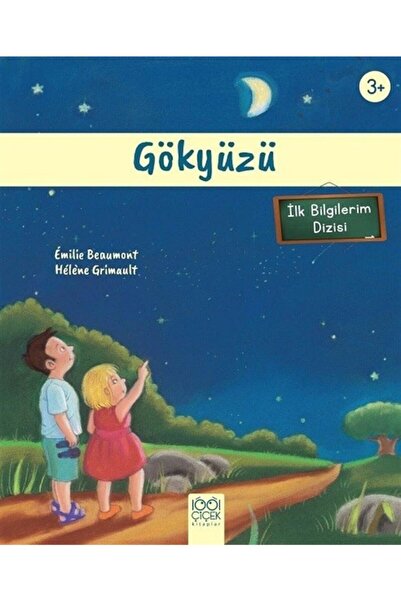 1001 Çiçek Kitaplar السماء (3+ سنوات) - سلسلة معلوماتي الأولى / إميلي بومونت ...