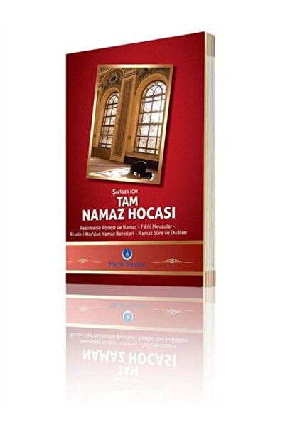 Hayrat Neşriyat Tam Namaz Hocası (Şafii Mezhebi Için)