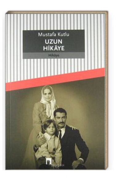 Generic Brand Uzun Hikaye