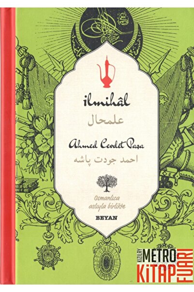Beyan Yayınları İlmihal (Osmanlıca-Türkçe) (Ciltli) Ahmet Cevdet Paşa