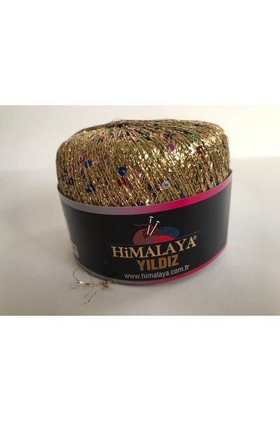 Himalaya Star Knitting Yarn 58104 - Κομψό και άνετο