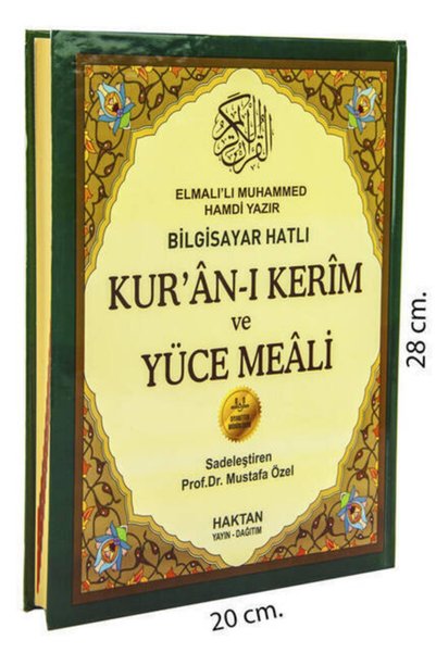Haktan Yayın Dağıtım Kuran Meali - Bilgisayar Hatlı - Rahle Boy - Sesli - Hak...