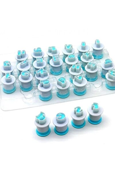 Genel Markalar Basmalı Küçük Harf Set Kopat