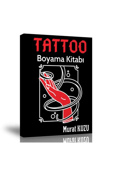 Enine Boyuna Eğitim كتاب رسم الوشم