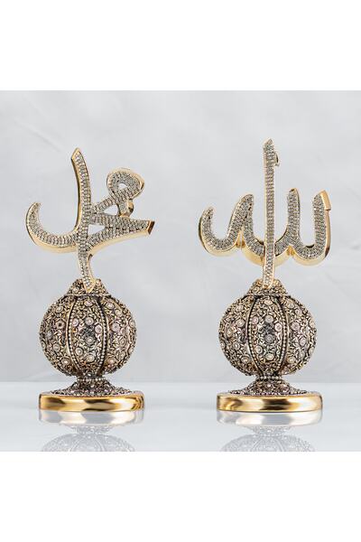 Genel Markalar Kavuklu Allah Muhammed Lafızlar Altın Renk Ebat: 14 X 27 Yc0503