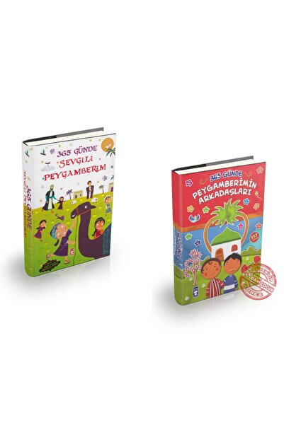 Timaş Çocuk 365 Günde Sevgili Peygamberim Ve Arkadaşları Set 2 Kitap - Nurdan...