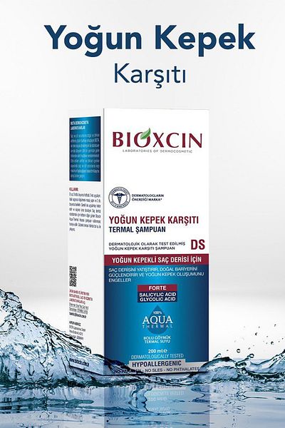 Bioxcin أكوا ثيرمال DS 200 مل - شامبو فعال ضد القشرة