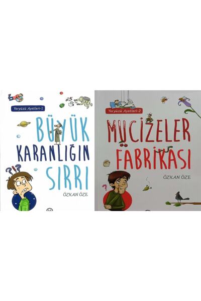 Diyanet İşleri Başkanlığı Yeryüzü Ayetleri Set 2 Kitap - 1. Büyük Karanlığın ...