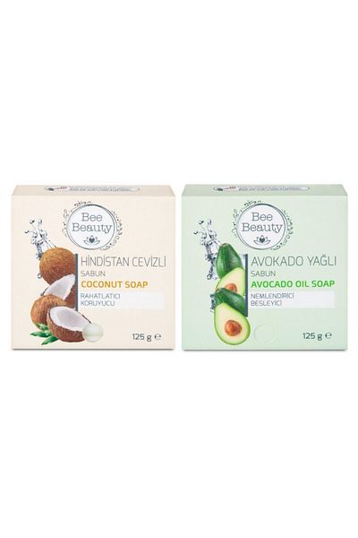 Bee Beauty صابون صلب بجوز الهند 125 جرام + صابون صلب بزيت الأفوكادو 125 جرام (مجموعة من 2)