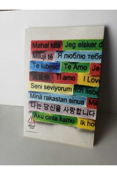Dikkat Ajans Ivory Colored I Love You Unlined Notebook - 2 Pcs.