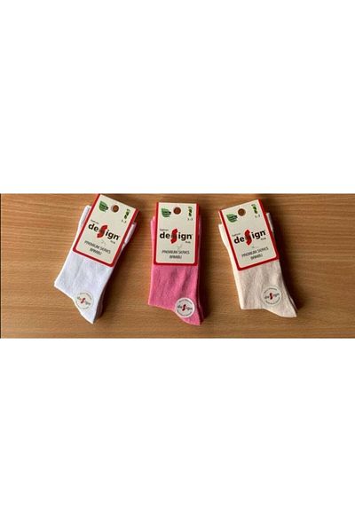 Design Socks Design 3-Piece Bamboo Kids Socks