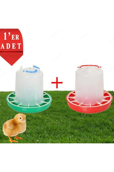 Marka Sida Civciv Bıldırcın Yemlik Ve Suluk Takım 1.5 Litre Güvercin Keklik Kuş Yemliği Suluğu Muhabbet Kuşu