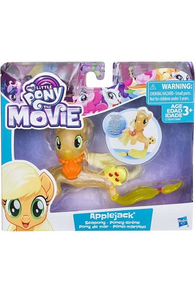 MY LITTLE PONY الكريات البحرية C0680 U277589 /