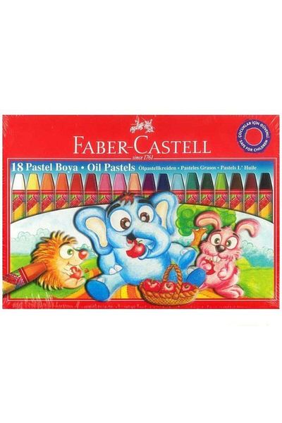 Faber Castell طقم طلاء باستيل ريد لاين 18 قطعة N5282125318 صندوق كرتوني