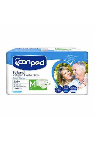 Canped Patient Diapers Medium Polyethylene 30pcs X2