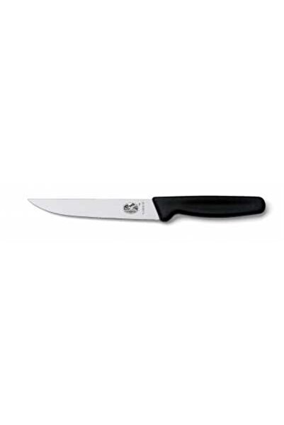 Victorinox Dilimleme Bıçağı 18cm 5.1803.18