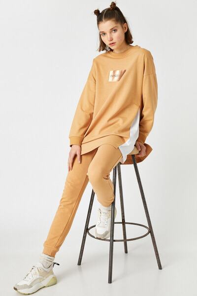 Koton Beigefarbenes Damen-Sweatshirt 1KAL68277IK