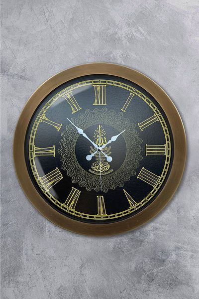 Kasva Concept Gift 36 cm Antique Metal Verse Wall Clock
