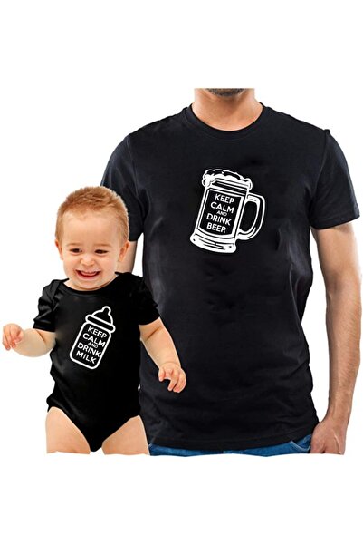Keep Calm Drink Beer & Milk T-Shirt Snapsuit (ADD 2 TO the BASKET TO COMBINE)