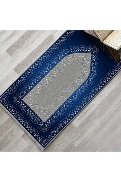 Evaşk Namazlık Dokuma Halı Kaymaz Muslumana Seccade