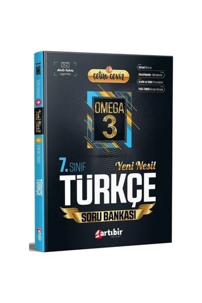 Artıbir Yayınları 7. Sınıf Türkçe Çetin Ceviz Omega Soru Bankası