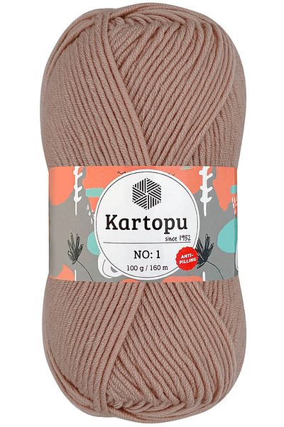 Kartopu Νο:1 Πλεκτό Χειροποίητο Σχοινί Μπεζ K1873