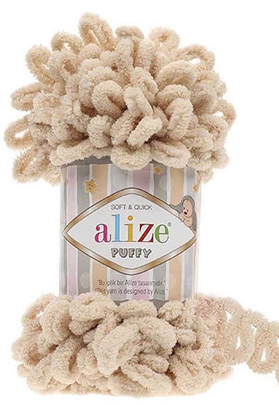 Alize Puffy Hand Knitting Yarn 1 Πακέτο των 5