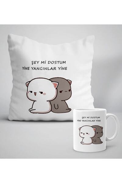 GünayStore طقم وسادة وكوب هدية مطبوع عليه عبارة Mochicat من Thing Is My Frien...