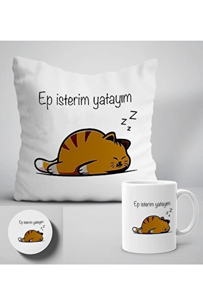 GünayStore Ep I Want to Lay Down وسادة هدايا مطبوعة على شكل قطة كسولة مكتوبة ...