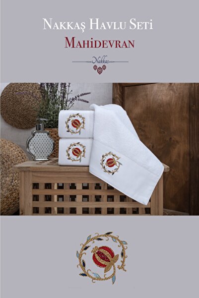 İyi Geceler İstanbul Σετ πετσετών Nakkaş (3 τεμάχια) 30x50 εκ. Mahidevran