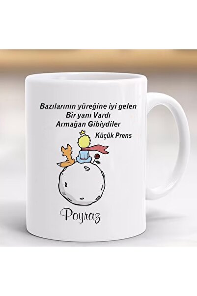 Hayaller Dükkanı Kişiye Özel Kupa Bardak Küçük Prens Doğum Günü Hediyelik-