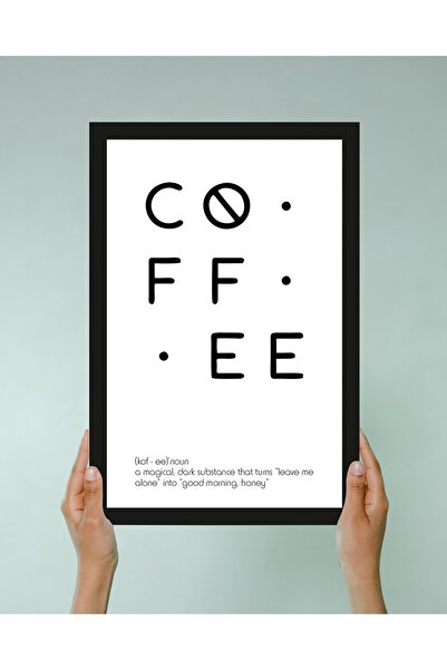 Wooden Factory Motto Concept Mdf Wall Painting - Coffee Concept for Home, Living Room, Office, Bedroom