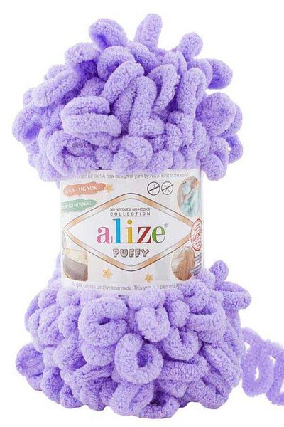 Alize Puffy Hand Knitting Yarn 1 Pack of 5