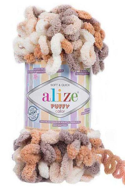 Alize Puffy Color Πλεκτό Νήμα Χεριών 5 Συσκευασία σε 1
