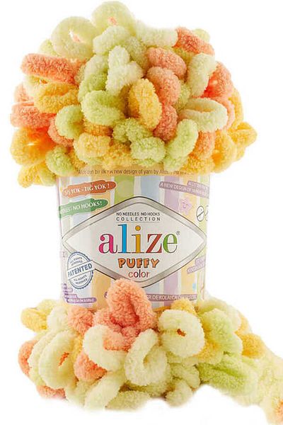 Alize Puffy Color Πλεκτό Νήμα Χεριών 5 Συσκευασία σε 1