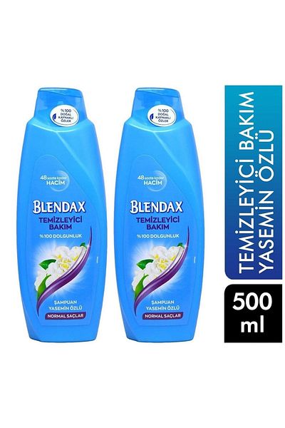 Blendax شامبو بخلاصة الياسمين 500 مل -8690572798270 (2 قطعة)