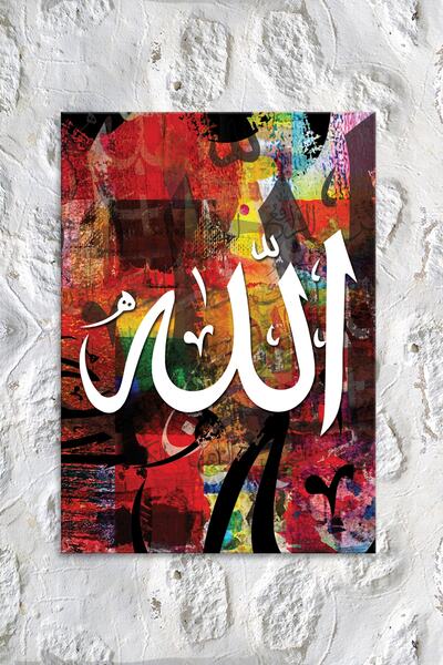 Morfil Sanat Atölyesi Pictură pe pânză cu linie de religie islamică scrisă de...