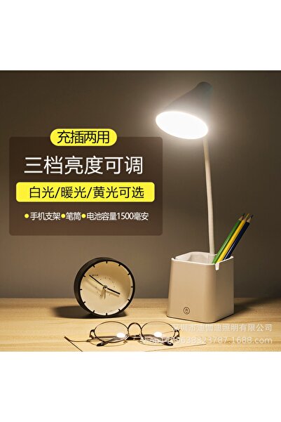 Yussraw Çok Fonksiyonlu Kalemlik Led Göz Koruması Masa Lambası Usb Lityum Pil...
