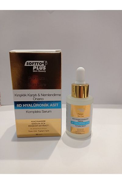 Softto Plus Anti-Wrinkle & Moisturizing & Repairing 8d Hyaluronic Acid Complex Serum