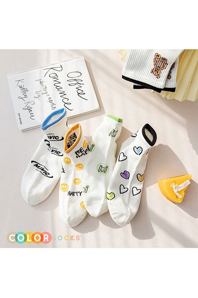 Color Socks Комплект от 5 дамски чорапи с щастливи шарки