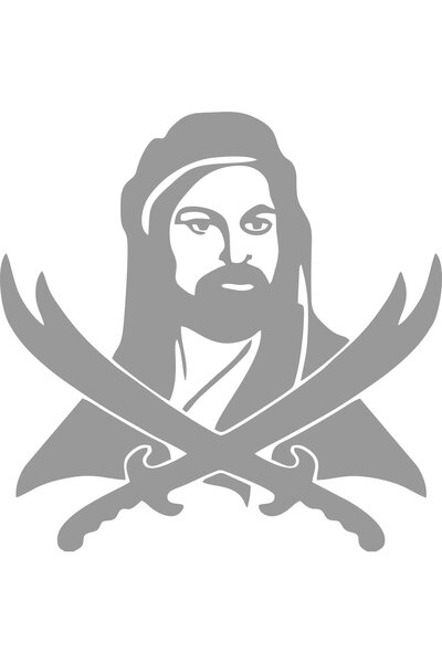 bigareklam Hazreti Hz. Ali Siluet Ve Zülfikar Kılıcı Kaput Sticker - Oto Arab...