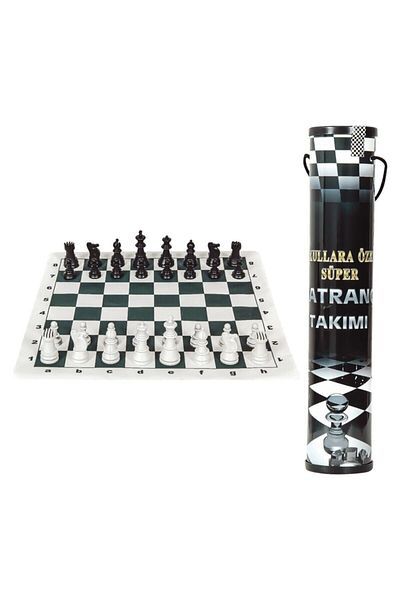 Biotech Roll Chess Set School Type