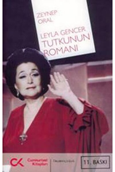 Genel Markalar Tutkunun Romanı - Leyla Gencer