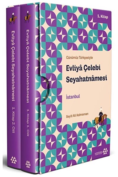 Genel Markalar Evliya Çelebi Seyahatnamesi Istanbul 1. Kitap 2 Cilt ( Kutulu)