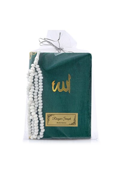 Mutluluk Atölyem Tesbihli Kadife Yasin Cüzü Kitabı Lüks Mevlüt Paketi - 10'lu...