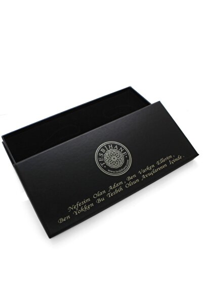 Tesbihane Özel Mesaj Yazılı Siyah Renk Özel Tesbih Kesim Hediye Tesbih Kutusu (m-3)