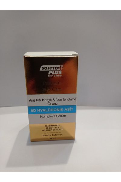 Softto Plus Anti-Wrinkle & Moisturizing & Repairing 8d Hyaluronic Acid Complex Serum