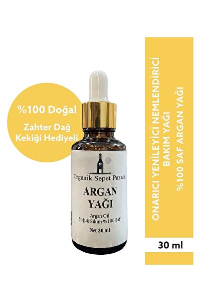 Argan Yağı 30 ml