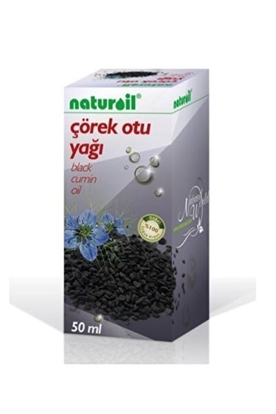 Naturoil Black Cumin Oil 100% Pure and Natural 50 ml