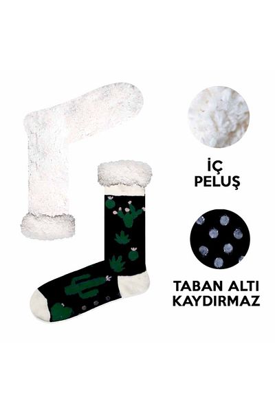 Vitamin Çorap Μπότες για το σπίτι σε χρώμα κάκτου